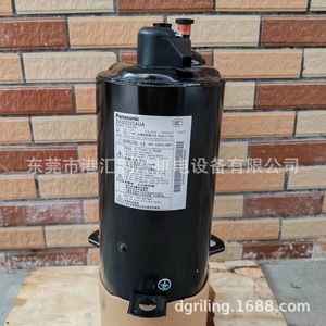 อะไหล่คอมเพรสเซอร์ทำความเย็นแบบระบายความร้อนด้วยอากาศ รุ่น 5RL160ZAA21 9RD220ZAA21 ใช้ไฟฟ้ากระแสสลับ 380 โวลต์ สำหรับเครื่องทำความเย็นแบบตั้งโต๊ะ - Product Image 4