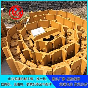 Ensemble de chenilles pour bulldozer Shantui 17M-32-07460, rails en acier, pièces de châssis, accessoires pour machines d'ingénierie - Product Image 3