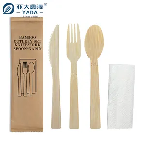 亚达定制高品质170毫米竹一次性勺子叉刀套装牛皮纸竹餐具套装
