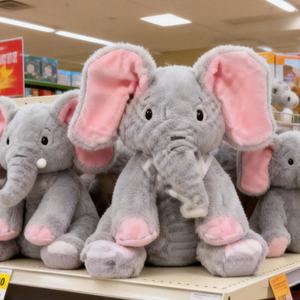 Peluche éléphant unisexe avec oreilles mobiles, musique apaisante et fonction de respiration, en coton doux, animal en peluche pour enfants - Product Image 6