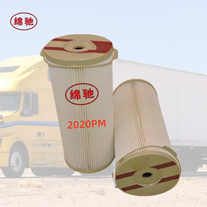 อะไหล่เครื่องยนต์ดีเซลรถบรรทุกขายส่งจากโรงงาน ไส้กรองน้ำมันเชื้อเพลิง 2020PM สำหรับรถบรรทุกหนัก - Product Image 2