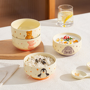 <span class=keywords><strong>Ciotola</strong></span> in Ceramica Moderna con Design Cartone Animato, Sottosmalto Colorato, Sicura per Microonde, Ideale per Yogurt e Riso, per Uso Domestico - Product Image 1