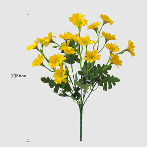Bouquet de marguerites artificielles Yoshinobu, 7 tiges, 21 fleurs en soie, blanc, rose, jaune, orange, rouge rosé, arrangement décoratif - Product Image 4