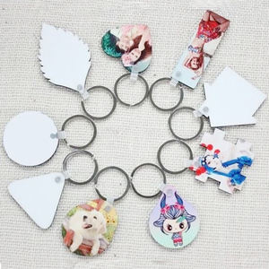 Portachiavi Personalizzato in MDF K-12 per Sublimazione Fronte-Retro - Facile da Trasportare, Regalo Promozionale per Ramadan e Laurea - Product Image 4