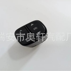 Car <b>Steering</b> <b>Wheel</b> <b>Switch</b> 1999443 Combination For Replace Repair - Product Image 5