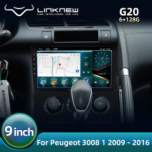 Android màn hình cảm ứng 2 DIN đài phát thanh xe IPS bảng điều khiển 6 + 128 gam với đảo chiều máy ảnh GPS 1 năm bảo hành cho PEUGEOT 3008 2009-2016 - Product Image 2
