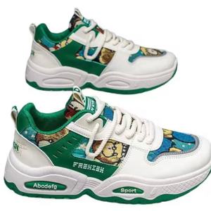 Chaussures de course à lacets pour hommes, collection automne, tige en toile, doublure en maille, semelle épaisse, semelle intermédiaire en EVA, semelle extérieure en caoutchouc, imprimées, rehaussantes - Product Image 5