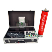 Generador de Alto Voltaje de CC KDZG-II con Microamperímetro Digital para Pruebas de Corriente de Fuga de CC y Pruebas de Resistencia a la Tensión de Cables en Sitio