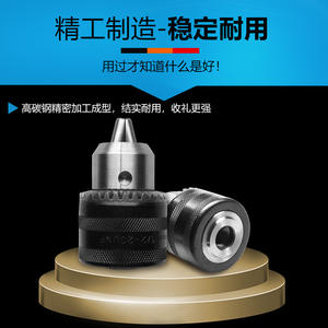 Mandril de Taladro sin Llave de Hierro de 10 mm para Amoladora Angular, Taladro Eléctrico, Material de Acero, Uso Manual con Sujeción - Product Image 4