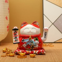 Ornements de chat porte-bonheur en céramique blanche 6.5 pouces Statue Maneki Neko pour la décoration intérieure