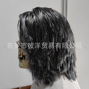 Máscara de calavera de Halloween con pelo, accesorio de látex beige para cosplay y escape rooms - Product Image 4