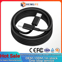 Câble Type-C vers Type-C 100W Ultra 1M 2M à charge rapide haute vitesse noir blanc OEM ODM