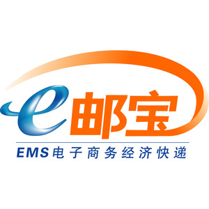 Expédition express aérienne internationale Shanghai Changshun vers la Croatie, la Géorgie, le Kazakhstan via DHL, UPS, FedEx, TNT - Product Image 2