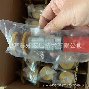 Eaton Vickers PRV2-10-K-0-3/ 02-112797 PRV2-10-C-0-3/ 566005 Nuevo - Product Image 2