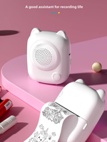 Impresora Térmica Portátil Mini, Inteligente, con Activación por Voz, Grabación de Dibujos, Impresión de Texto a Imagen, Hecha en China, para Niños