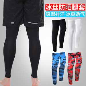 Ice Silk Leg Warmers Camouflage Print High Elasticity <b>Cooling</b> Breathable Cycling Knee <b>Pads</b> Unisex Adult Outdoor Protection - Product Image 5