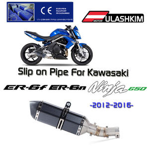 Iddle Link-IPE ll Ull ll ystem 6N 6ototototorcycle xhaust uuffler LIP n Fo E6N 666650R 2012-2016 Dscape scape - Product Image 2