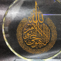 Ayat Kursi — peinture dorée personnalisée, 3 pièces, cadeau de cristal islamique, pour fête de naissance, souvenir, cadeaux pour bébé