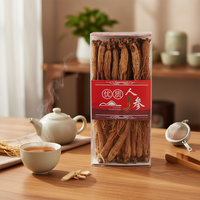 Ginseng Rosso Coreano Essiccato Naturale Grezzo di 6 Anni, Radici Intere Aromatizzate, Tè in Bustine di Alta Qualità, Marca Chengyitang, Potenziante