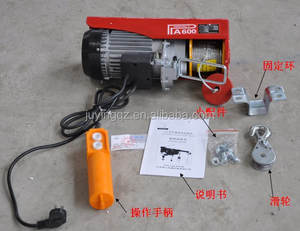 GIANTZ katrol listrik 400/800KG 1300W 220V, peralatan angkat Pro tali kawat fase tunggal logam baru untuk pabrik - Product Image 4