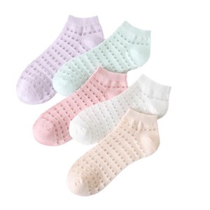 Women's Breathable Mesh Ankle Socks Ultra Thin Summer Short Socks For Students With Hollow Out Design Sweat Absorbing Feature - Product Image 5