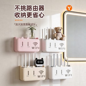 Wall Mounted Router Stand With Wifi Storage Box For Cable Management And Dustproof Cover Rectangle Shape No Lid Design - Product Image 2