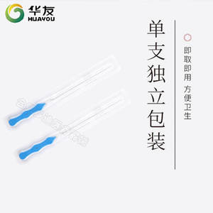 Agujas Desechables Huayou para Eliminación de Agujas de Pino, de Acero Inoxidable Curvadas para Acupuntura y Relajación Muscular, Empaquetadas Individualmente - Product Image 5