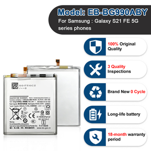 Batteria di Ricambio Certificata CE EB-BG990ABY 4500mAh per Samsung Galaxy <span class=keywords><strong>S21</strong></span> <span class=keywords><strong>FE</strong></span> 5G con 18 Mesi di Garanzia - Product Image 2