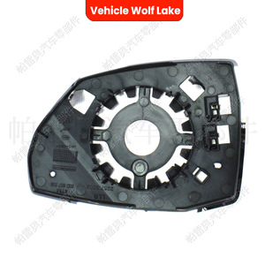 Lente de Espejo Retrovisor para Vehículo Wolf Lake, para Audi Q5 Q7 2017-2023, Lado Derecho e Izquierdo, Pieza de Repuesto, Material ABS - Product Image 1