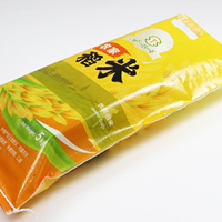 Sacs d'emballage agricoles personnalisés en PP tissé, imprimés en héliogravure, pour riz, vides, 5 kg, 10 kg, 25 kg