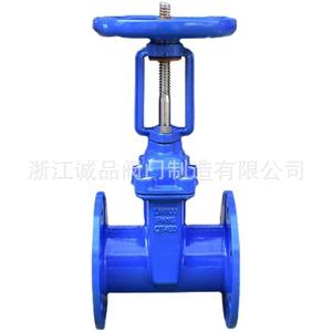 Válvula de Compuerta de Brida con Vástago Ascendente Manual Z41X-16Q Soft-Sea... - Product Image 2