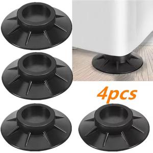 1 Uds. Almohadillas antivibración para pies, patas de goma, antideslizante, alfombrilla elevadora silenciosa para lavadora, soporte de amortiguadores, almohadilla antideslizante - Product Image 3