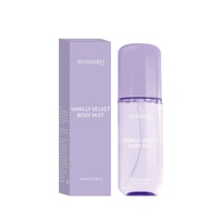 Дезодорант-спрей RSMHRQ Border Vanilly Velvet Scent унисекс для взрослых, от пота и запаха, с натуральным ароматом, освежает кожу подмышек