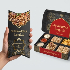 Envase de cartón corrugado biodegradable y ecológico con tapa ventilada y logotipo personalizado para patatas fritas, carne, aperitivos halal, catering, fiestas y comida para llevar - Product Image 2