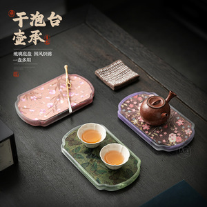 Miniature Glass <b>Tea</b> <b>Tray</b> Irregular Shape Portable Outdoor Kung Fu <b>Tea</b> Set Teapot Holder With Floral Design - Product Image 3