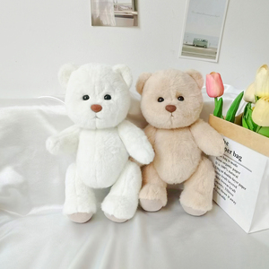 Tùy Chỉnh Bán Buôn 30Cm Teddy Lina Gấu Sang Trọng Thú Nhồi Bông Đồ Chơi Ăn Mặc Búp Bê Với Có Thể Tháo Rời Khớp - Product Image 1