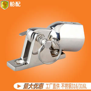 Ensemble de capuchon double-haut de gamme de 22 mm avec selle (goupille) de qualité marine pour la connexion de stores/canoës - Product Image 3