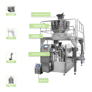 Granule Packing Machine for Nuts and <b>Chocolate</b> with Xiwang Trademark - Product Image 2