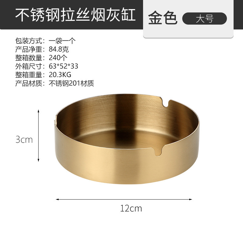 (Oro) Cenicero 12cm