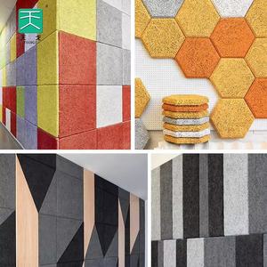 Тианж 600*600 мм экологически чистые гипсовые деревянные шерстяные звукопоглощающие панели - Product Image 5