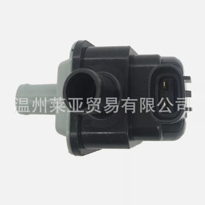 Válvula Solenoide Mazda 136200-7230 PE0118751 para Control Automotriz - Product Image 1