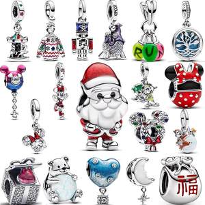 Ciondolo Placcato in Argento 925, Adatto per Bracciali Originali <span class=keywords><strong>Pandora</strong></span>, Ideale Come Regalo per la Fidanzata - Product Image 1