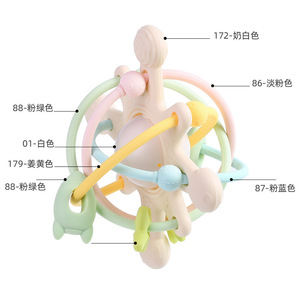 Coan Manhattan Ball Jouet de dentition en silicone pour bébés de 0 à 24 mois - Product Image 4