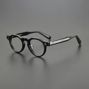 505 venta al por mayor más nuevo ligero portátil Anti luz azul plegable clásico ancianos gafas de lectura hombres mujeres en Stock gafas de lector