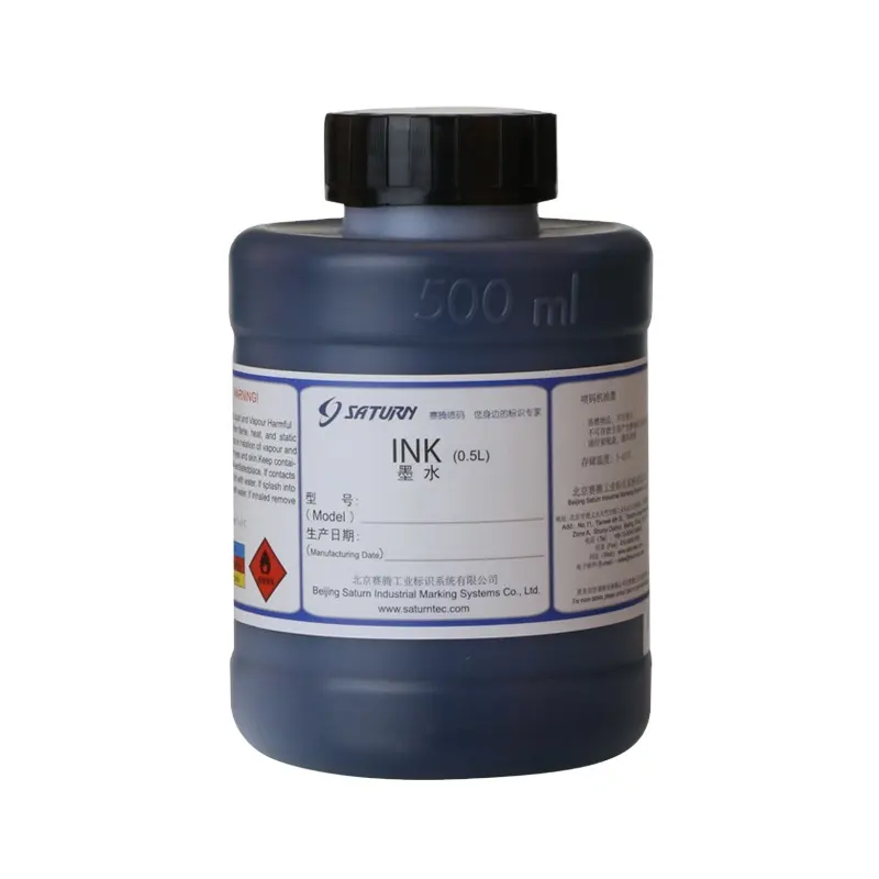 Eine Art Tinte mit guter Leistung eignet sich zum Drucken von Linx-Druckern auf dem Produkt material mit Öl auf der Oberfläche