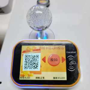 3.2 인치 스크린 아케이드 기계가있는 <span class=keywords><strong>RFID</strong></span> 카드 리더기 회원 카드 관리 시스템 동전으로 작동되는 기계 - Product Image 2