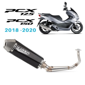 <span class=keywords><strong>ท่อ</strong></span>ไอเสียสำหรับรถจักรยานยนต์ ฮอนด้า PCX125 PCX150 ปี 2018-2020 <span class=keywords><strong>ท่อ</strong></span>ไอเสียแบบเต็มระบบ <span class=keywords><strong>ท่อ</strong></span>กลาง <span class=keywords><strong>PCX</strong></span> 125 <span class=keywords><strong>150</strong></span> - Product Image 1