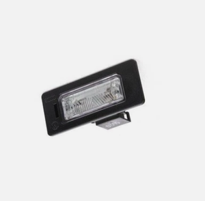 Feu de <span class=keywords><strong>plaque</strong></span> <span class=keywords><strong>d</strong></span>'<span class=keywords><strong>immatriculation</strong></span> 8T0943021 - Product Image 2