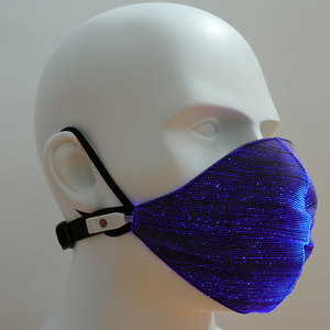 <span class=keywords><strong>Masque</strong></span> LED <span class=keywords><strong>en</strong></span> <span class=keywords><strong>tissu</strong></span> réutilisable <span class=keywords><strong>en</strong></span> gros <span class=keywords><strong>Masque</strong></span> LED <span class=keywords><strong>lavable</strong></span> avec affichage de message de programme lumineux connecté sans fil - Product Image 2