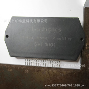 Módulo de Audio Amplificador de Potencia Estéreo Technics SVI1001 - Product Image 1